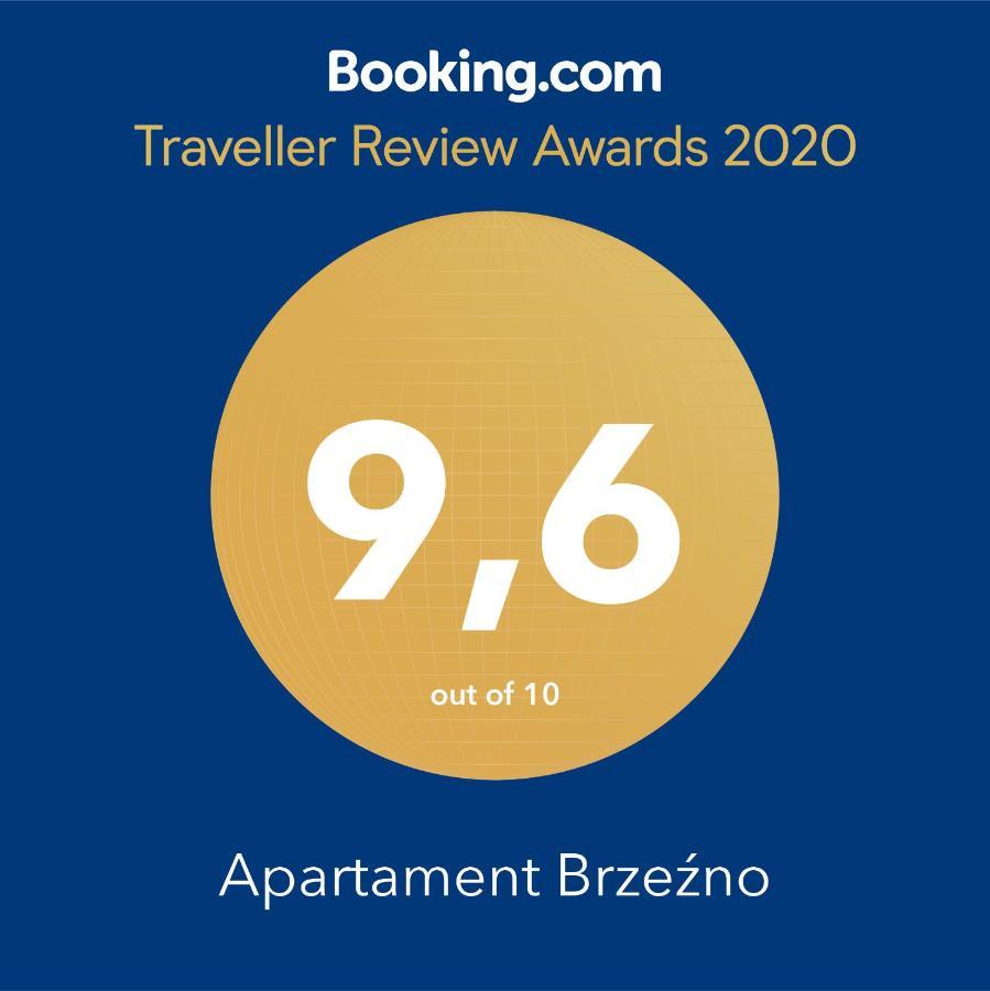 Apartament Brzezno グダニスク エクステリア 写真